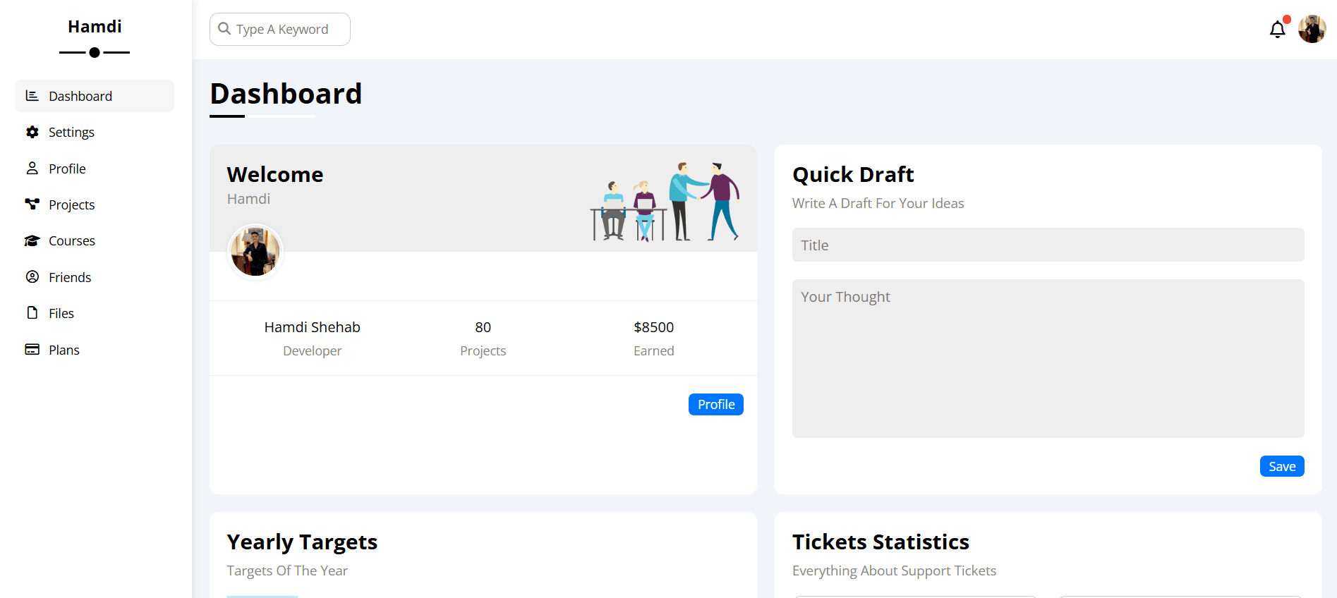 Elzero Dashboard System